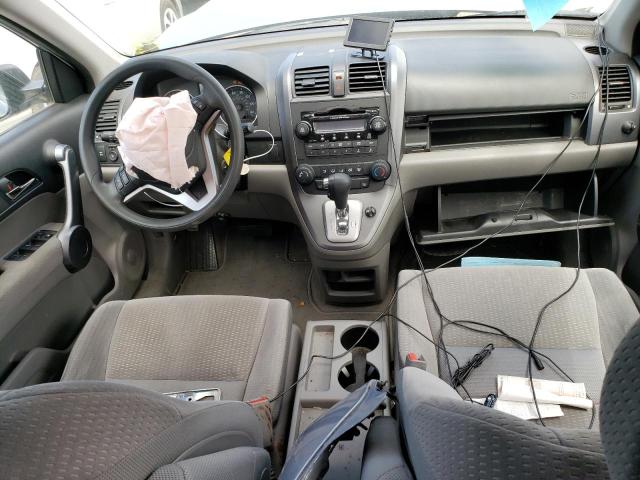 Photo 8 from auction – 2008 HONDA CR-V EX with VIN 5J6RE38538L001237