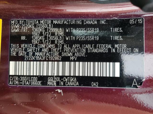Фото 14 с аукциона – 2015 LEXUS RX 350 с VIN 2T2ZK1BA3FC192862