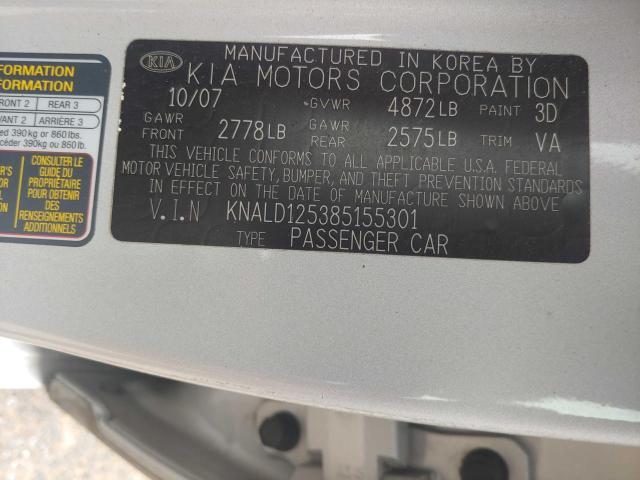 Photo 10 from auction – 2008 KIA AMANTI with VIN KNALD125385155301