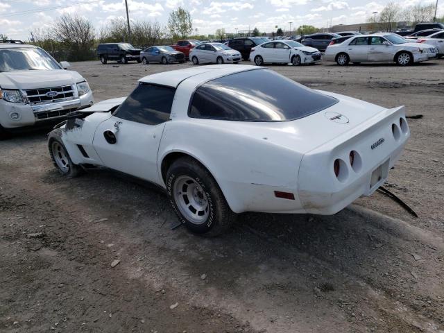 Фото 2 с аукциона – 1981 CHEVROLET CORVETTE с VIN 1G1AY8764BS421600