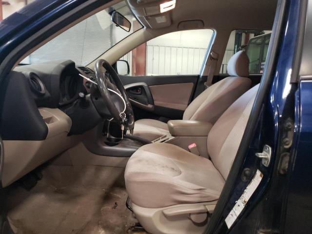 Photo 7 from auction – 2006 TOYOTA RAV4 with VIN JTMBD33V165044820