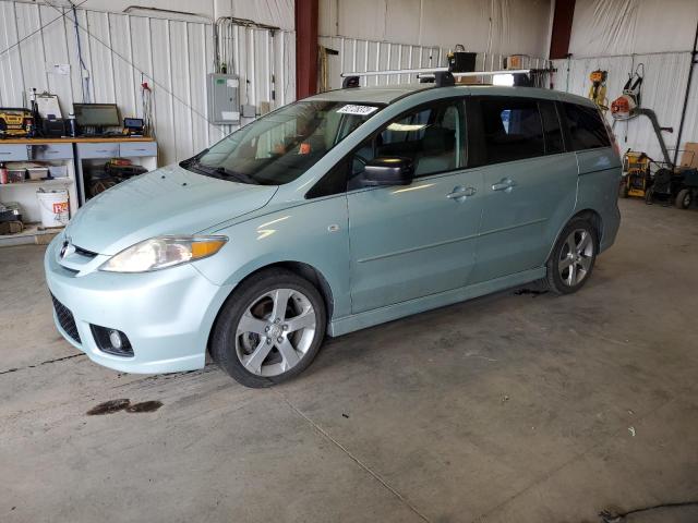 MAZDA 5 2006 with VIN JM1CR29L360124266 - Photo from auction