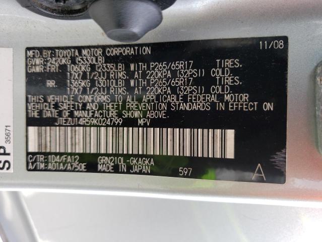 Photo 14 from auction – 2009 TOYOTA 4RUNNER SR with VIN JTEZU14R59K024799