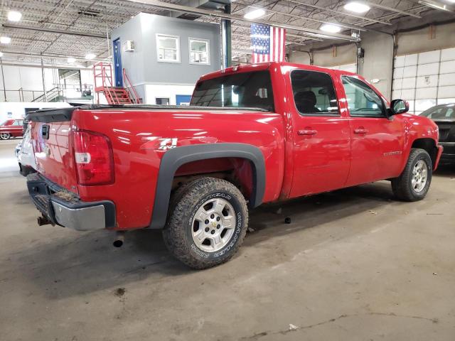 Photo 3 from auction – 2008 CHEVROLET silverado with VIN 2GCEK133081237048