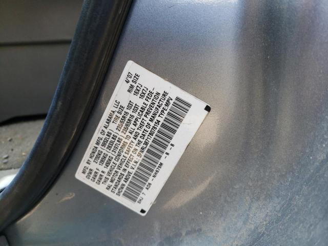 Photo 10 from auction – 2007 HONDA ODYSSEY with VIN 5FNRL38717B078154
