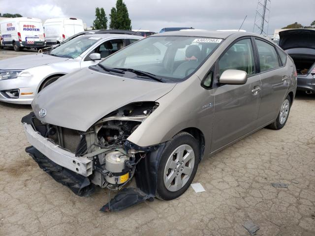 TOYOTA PRIUS 2007 with VIN JTDKB20U873206094 - Photo from auction