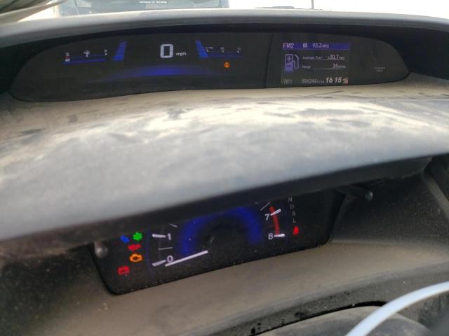 Photo 9 from auction – 2015 HONDA CIVIC LX with VIN 19XFB2F52FE064091