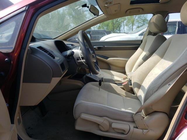 Photo 7 from auction – 2007 HONDA CIVIC EX with VIN 1HGFA16837L016875