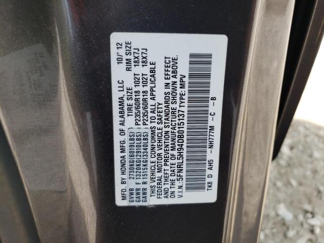 Photo 14 from auction – 2013 HONDA ODYSSEY TO with VIN 5FNRL5H94DB015137