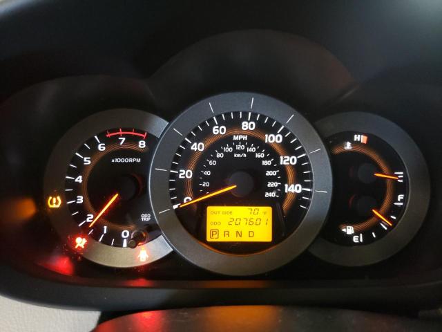 Photo 9 from auction – 2007 TOYOTA RAV4 LIMIT with VIN JTMBK31V476025666