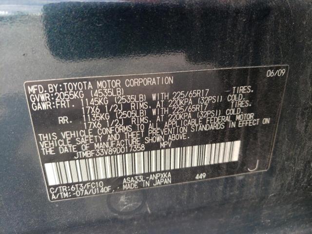 Photo 14 from auction – 2009 TOYOTA RAV4 with VIN JTMBF33V89D017358