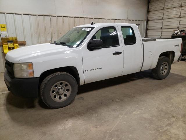 CHEVROLET SILVERADO 2009 with VIN 1GCEK19059Z106686 - Photo from auction