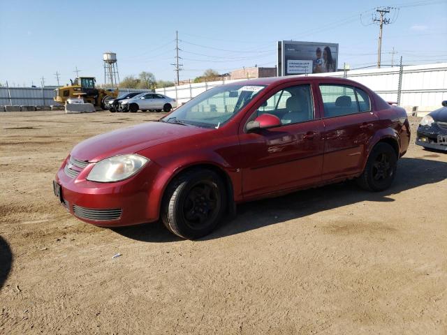 CHEVROLET COBALT LT 2007 with VIN 1G1AL55F577325226 - Photo from auction