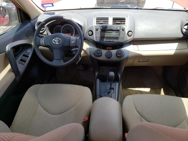 Photo 8 from auction – 2011 TOYOTA RAV4 with VIN 2T3ZF4DV8BW067902