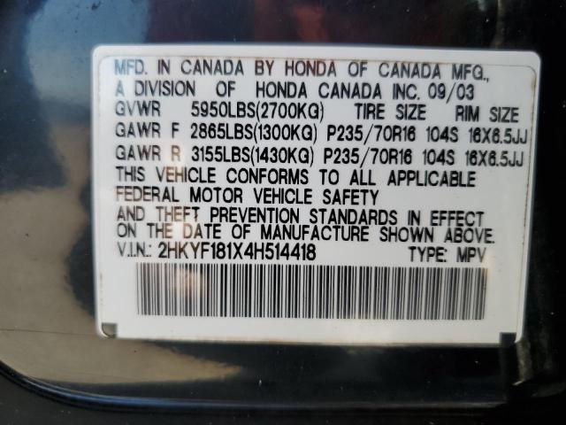 Photo 14 from auction – 2004 HONDA PILOT LX with VIN 2HKYF181X4H514418