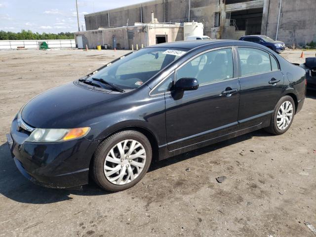 HONDA CIVIC LX 2008 with VIN 2HGFA16588H332826 - Photo from auction