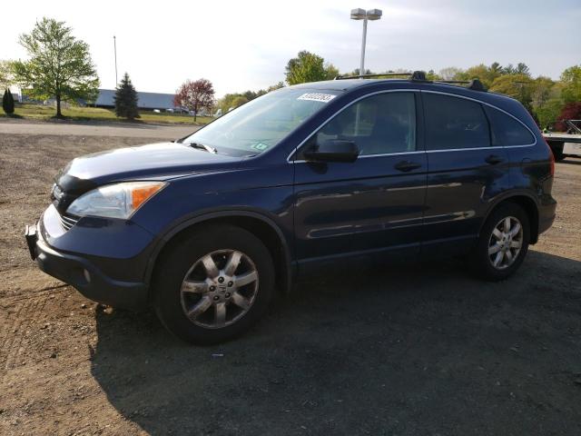 Photo 1 from auction – 2007 HONDA CR-V EX with VIN JHLRE48587C062984