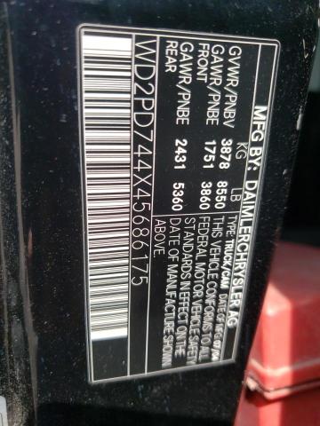Photo 14 from auction – 2004 DODGE VAN with VIN WD2PD744X45686175