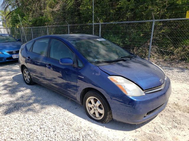 Photo 4 from auction – 2006 TOYOTA PRIUS with VIN JTDKB20U097869008