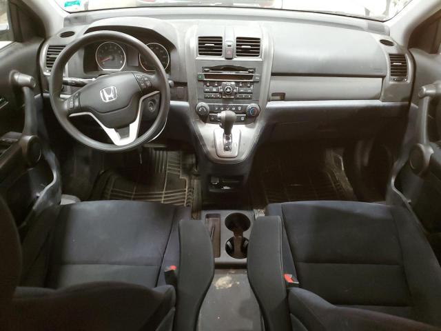 Photo 8 from auction – 2011 HONDA CR-V EX with VIN 5J6RE4H58BL022842