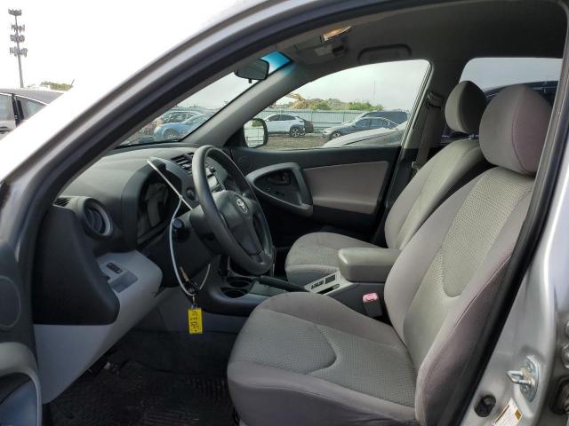 صورة رقم 7 من المزاد - 2008 TOYOTA RAV4 مع VIN JTMBD33V286070906