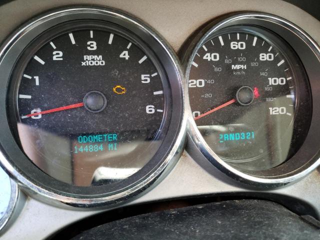 Foto 9 de la subasta – 2007 CHEVROLET SILVERADO con VIN 3GCEC13C57G528244