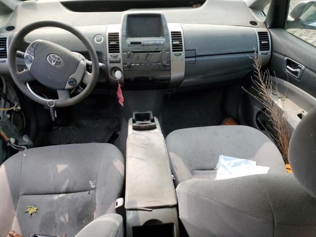 Photo 8 from auction – 2008 TOYOTA PRIUS with VIN JTDKB20U583303254