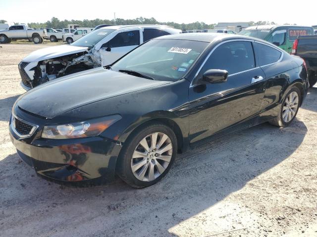 HONDA ACCORD EXL 2010 with VIN 1HGCS2B87AA010267 - Photo from auction