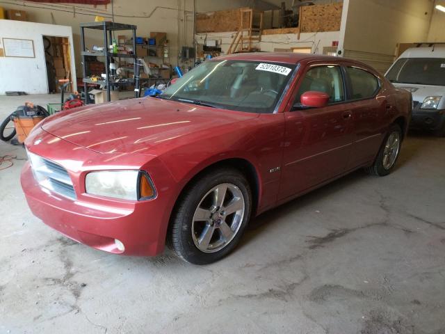 DODGE CHARGER R/ 2008 with VIN 2B3KA53H58H117912 - Photo from auction