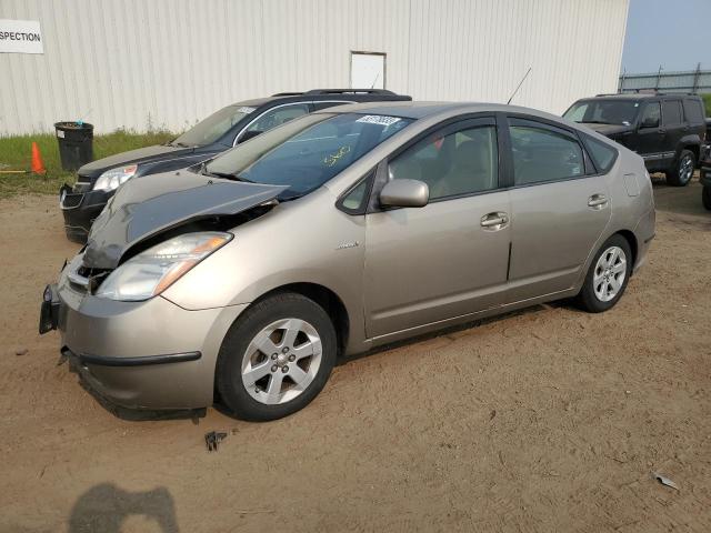 Photo 1 from auction – 2008 TOYOTA PRIUS with VIN JTDKB20U983448782