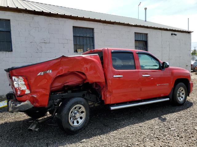 Photo 3 from auction – 2010 CHEVROLET SILVERADO with VIN 3GCRKREA6AG145225