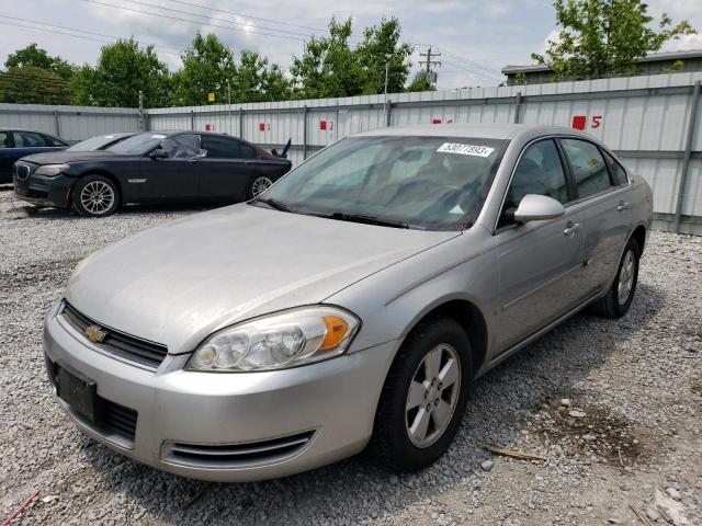 Photo 1 from auction – 2006 CHEVROLET IMPALA LT with VIN 2G1WT55K569296469