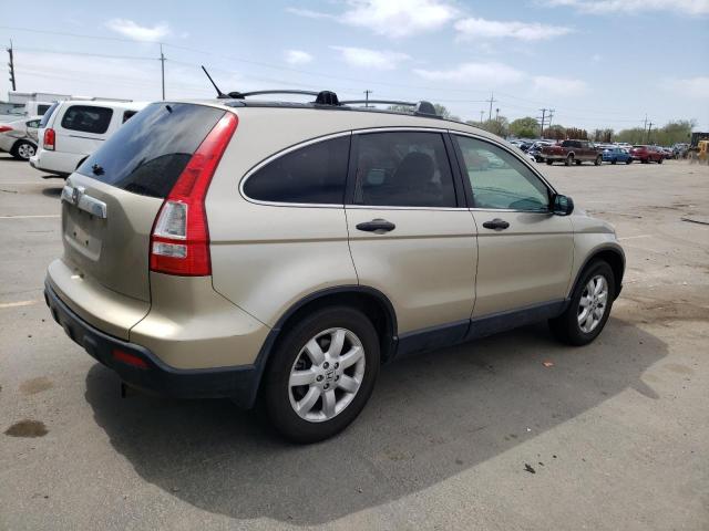 Photo 3 from auction – 2007 HONDA CR-V EX with VIN JHLRE485X7C096392