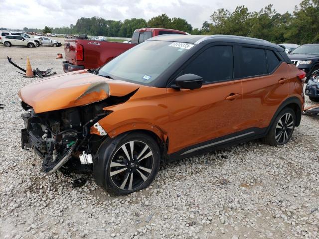 NISSAN KICKS SR 2020 with VIN 3N1CP5DVXLL513813 - Photo from auction