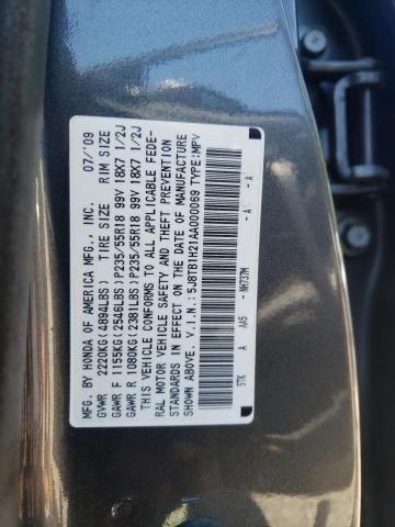 Photo 14 from auction – 2010 ACURA RDX with VIN 5J8TB1H21AA000069
