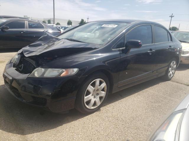 HONDA CIVIC LX 2010 with VIN 19XFA1F5XAE034276 - Photo from auction
