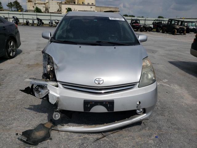 Photo 5 from auction – 2007 TOYOTA PRIUS with VIN JTDKB20U177545143