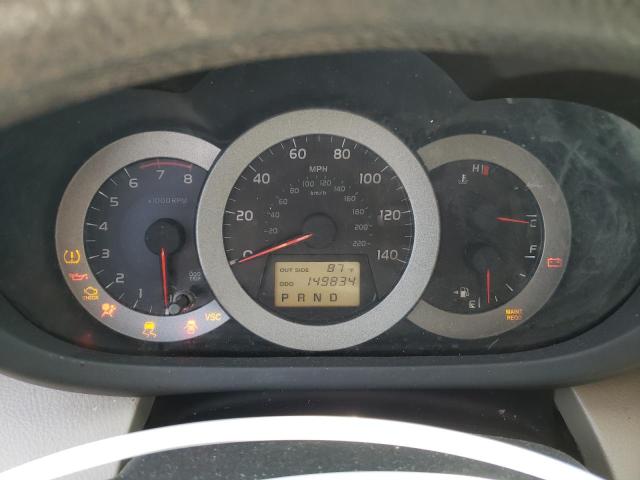 Photo 9 from auction – 2008 TOYOTA RAV4 with VIN JTMZD33V586068369
