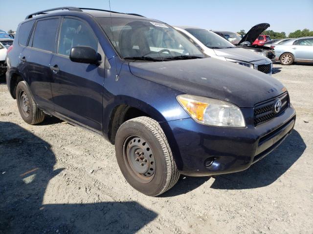 Photo 4 from auction – 2007 TOYOTA RAV4 with VIN JTMZD33V175058071