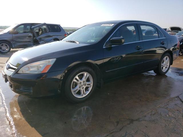 Photo 1 from auction – 2007 HONDA ACCORD SE with VIN JHMCM56327C012982