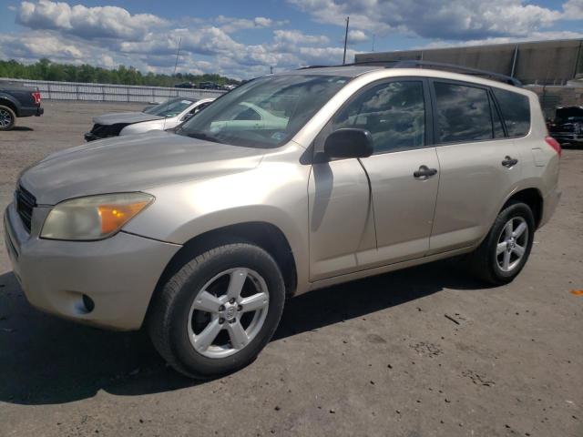 TOYOTA RAV4 2007 with VIN JTMZD33V876038572 - Photo from auction