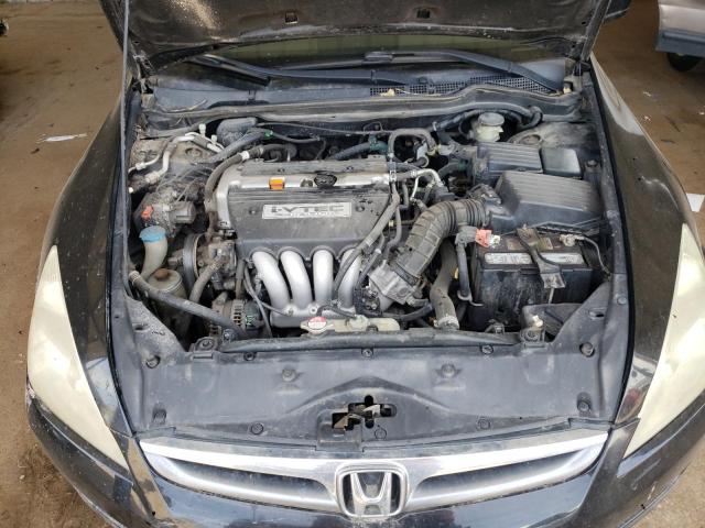 Photo 11 from auction – 2007 HONDA ACCORD with VIN JHMCM56317C023620