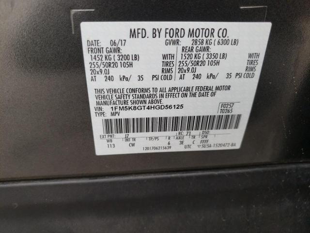 Photo 14 from auction – 2017 FORD EXPLORER S with VIN 1FM5K8GT4HGD56125