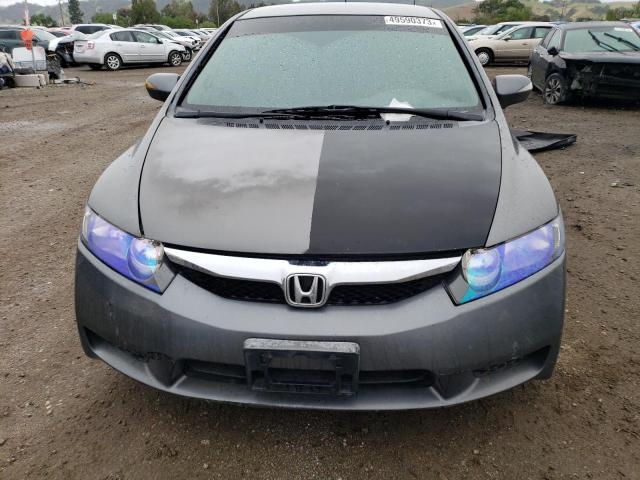 Photo 5 from auction – 2009 HONDA CIVIC with VIN JHMFA36219S002194