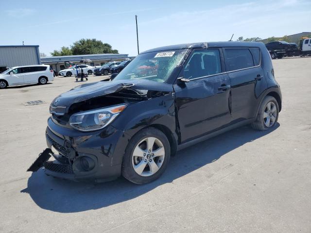 KIA SOUL 2018 with VIN KNDJN2A2XJ7623541 - Photo from auction