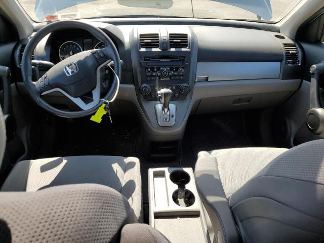 Photo 8 from auction – 2011 HONDA CR-V EX with VIN JHLRE4H56BC014540