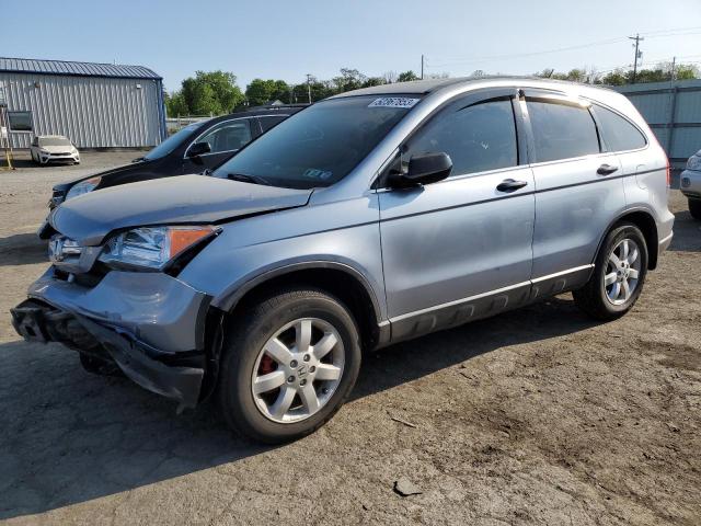 HONDA CR-V EX 2007 with VIN JHLRE48547C010459 - Photo from auction