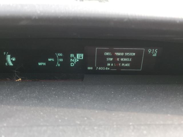 Photo 9 from auction – 2013 TOYOTA PRIUS with VIN JTDKN3DUXD5660189