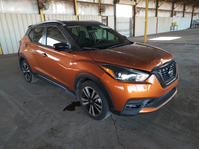 Photo 4 from auction – 2019 NISSAN KICKS S with VIN 3N1CP5CU3KL560625
