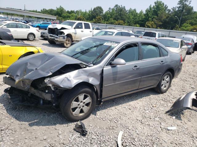 Photo 1 from auction – 2008 CHEVROLET IMPALA LS with VIN 2G1WB58K689156982